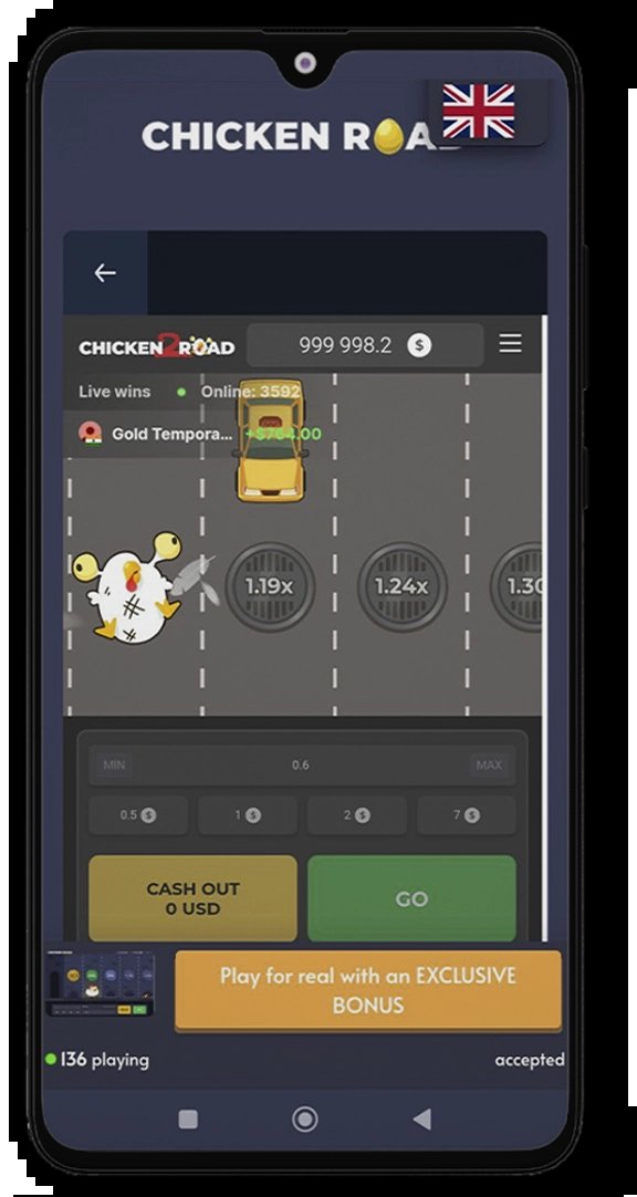 Chicken road 2 deutschland in Germany